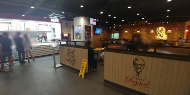 KFC 독산점 이미지