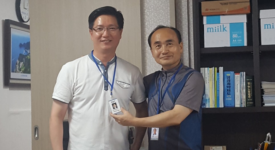찾아가는행정사사무소 이미지