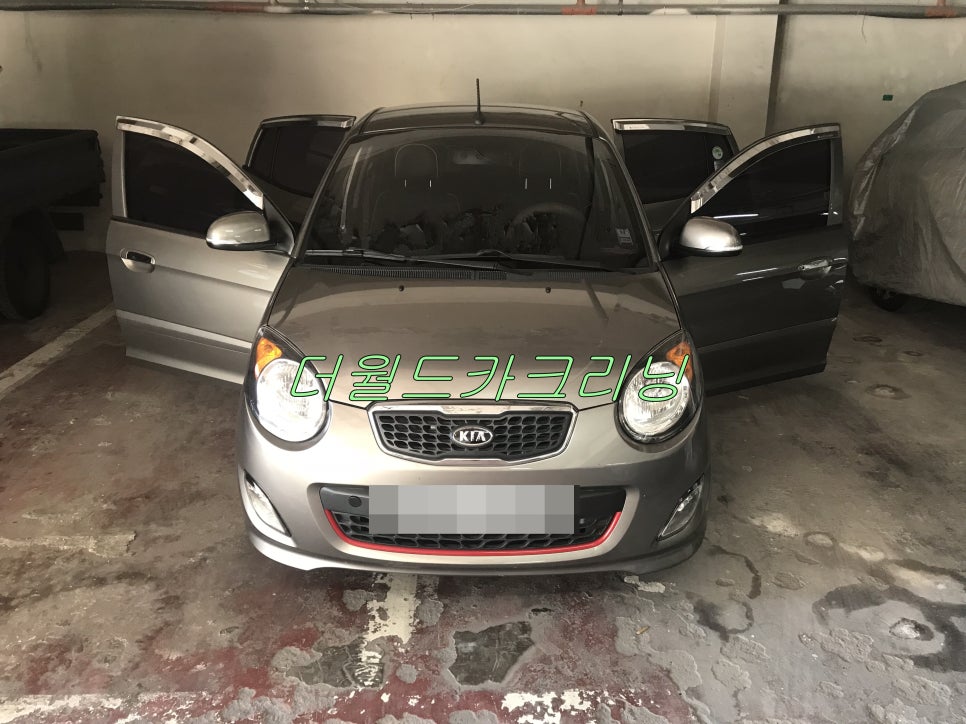 더월드카크리닝 이미지