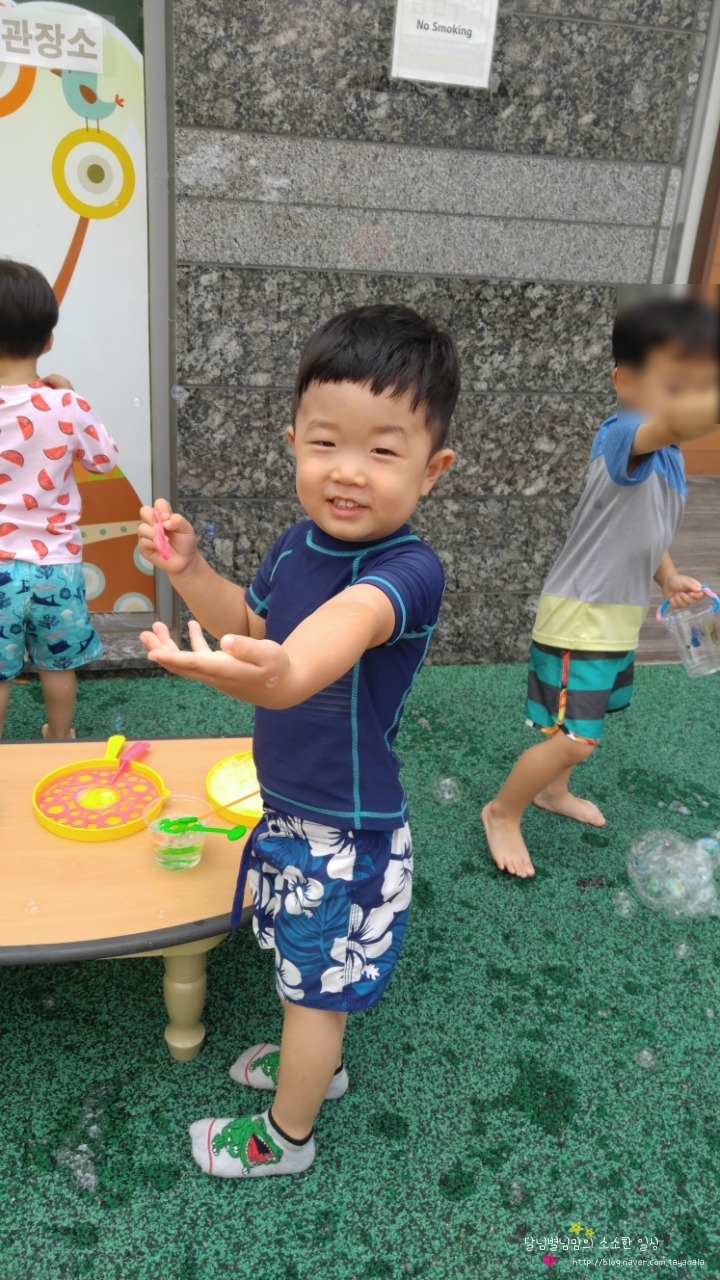 별님어린이집 이미지