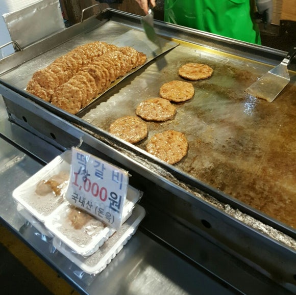 장릉왕떡갈비 이미지