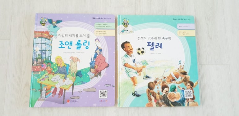 (주)조앤스마일 이미지