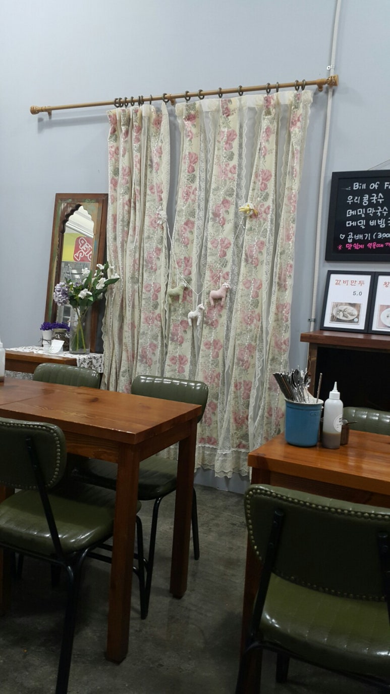 라라부엌 이미지