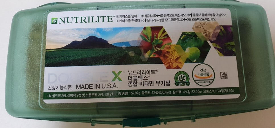 더블엑스 이미지