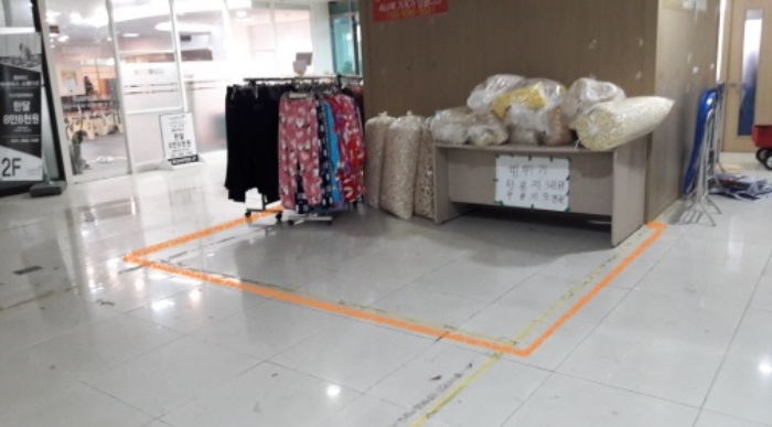 에스케이허브 이미지