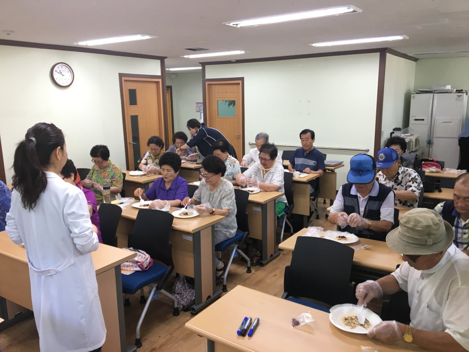 동구노인복지관 이미지