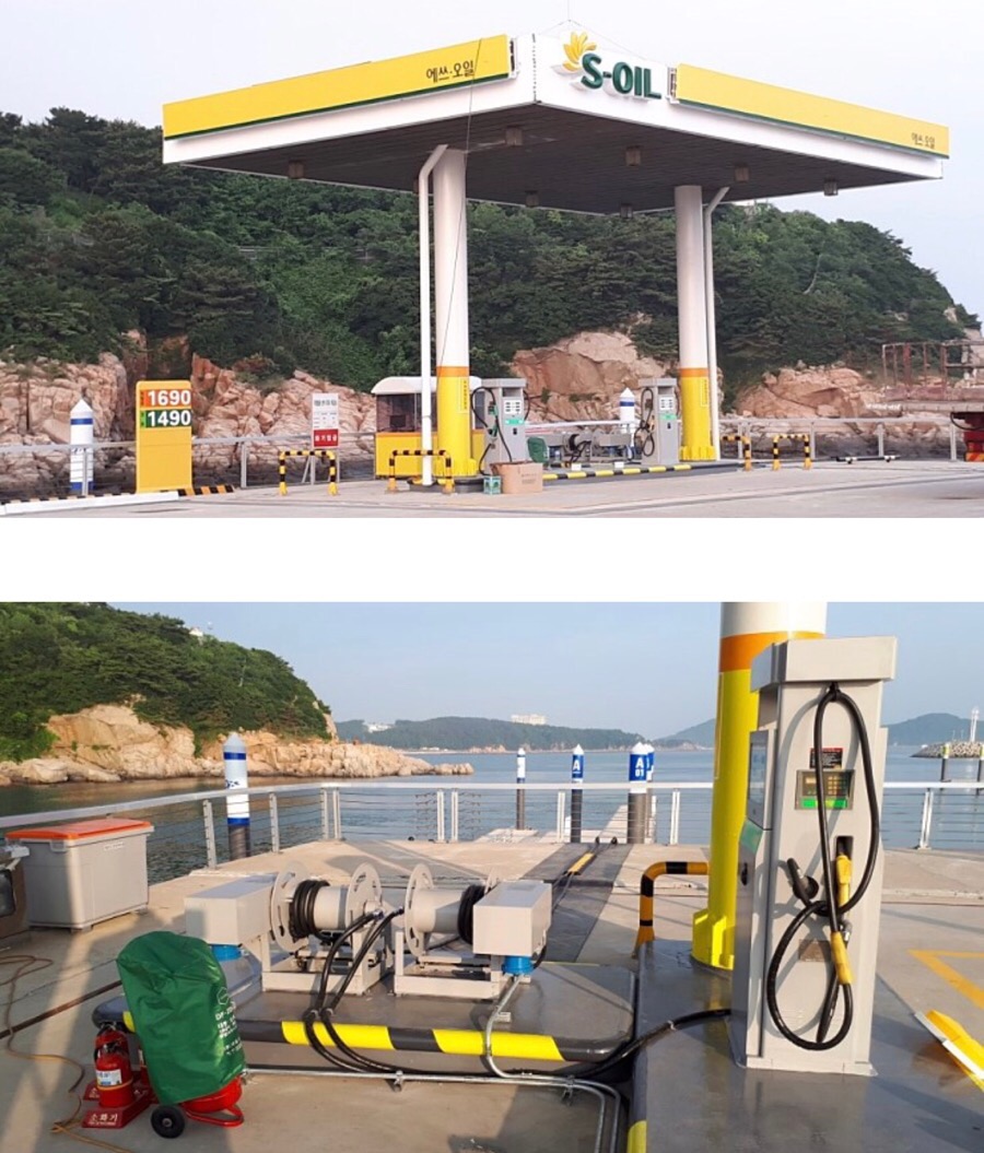 왕산주유소 이미지