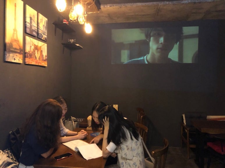 와인집 이미지