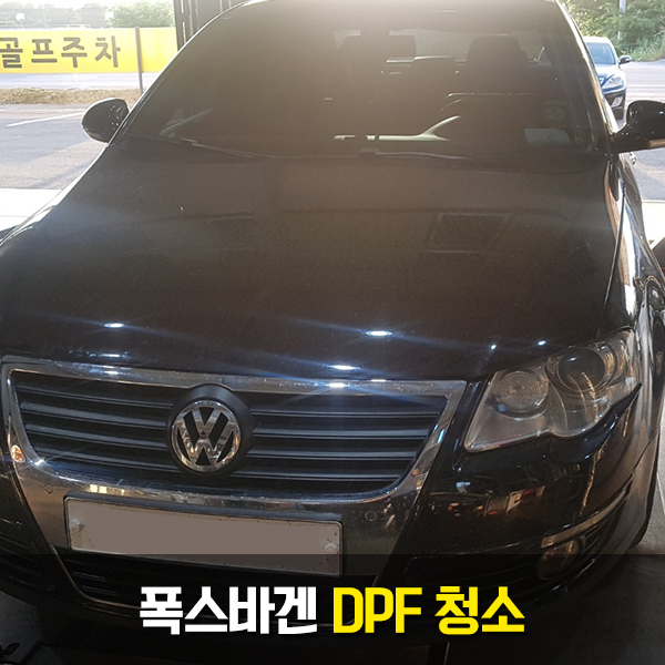 만세모터스 이미지
