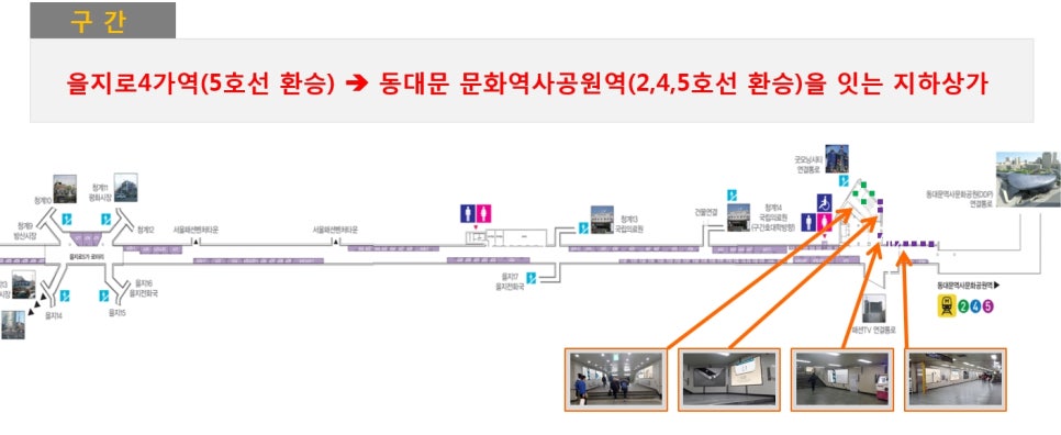 광고몰 이미지