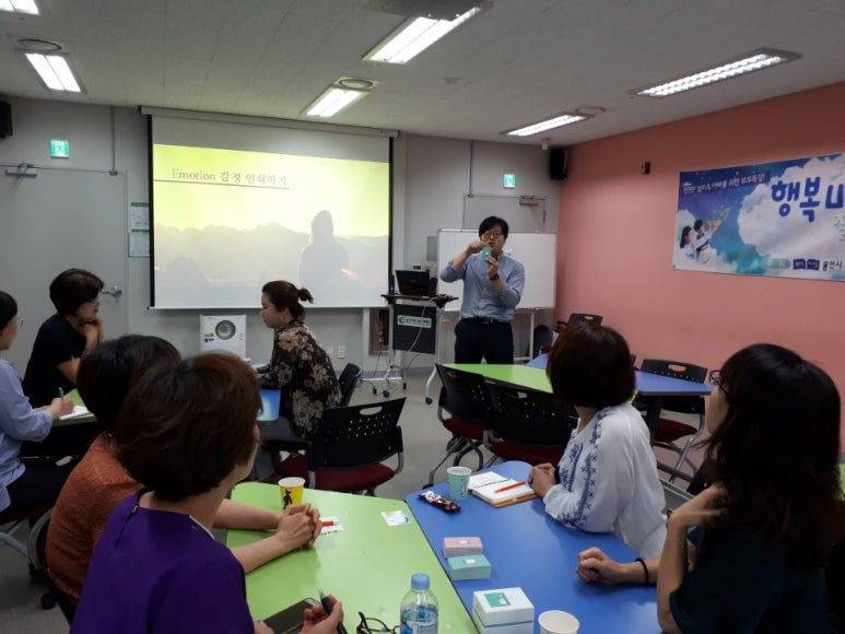 드림학부모진로교육연구소 이미지
