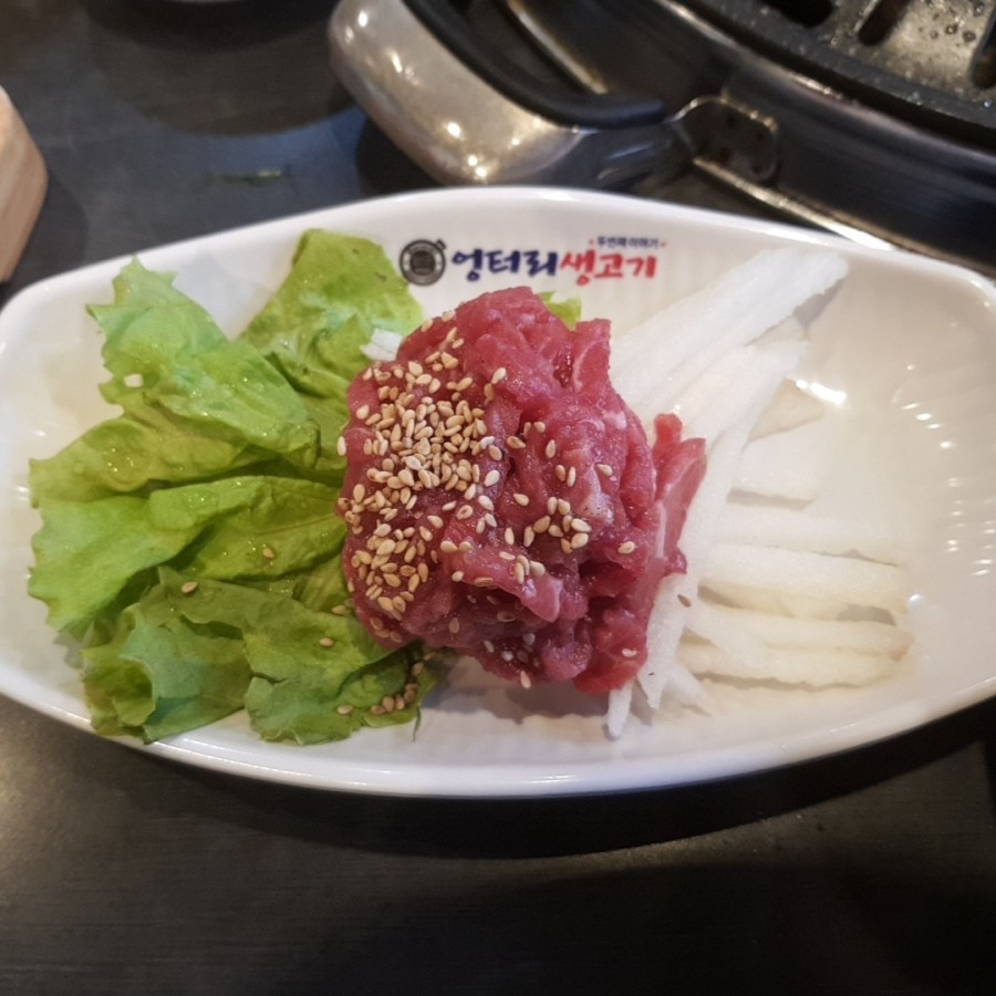 미지생고기 이미지