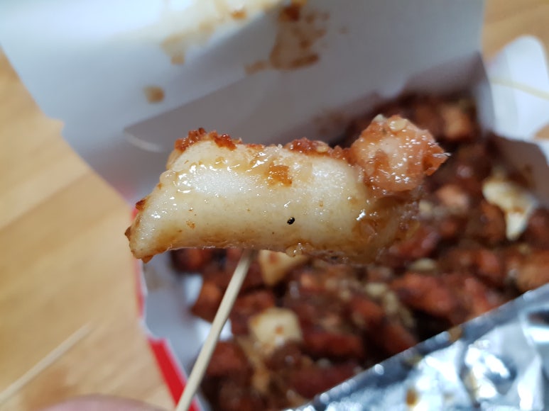 고마담치킨강정 이미지
