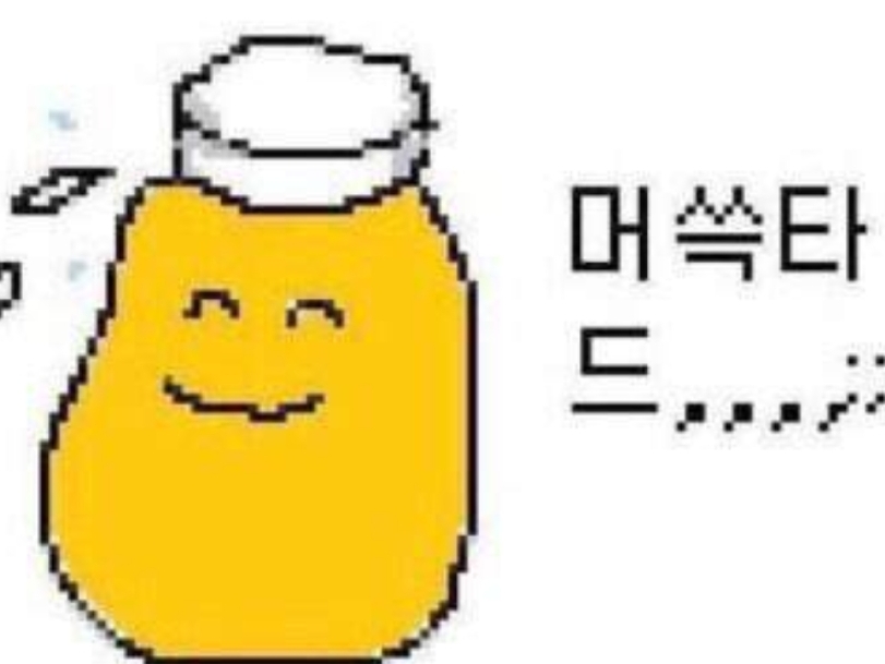 디어베이비 이미지