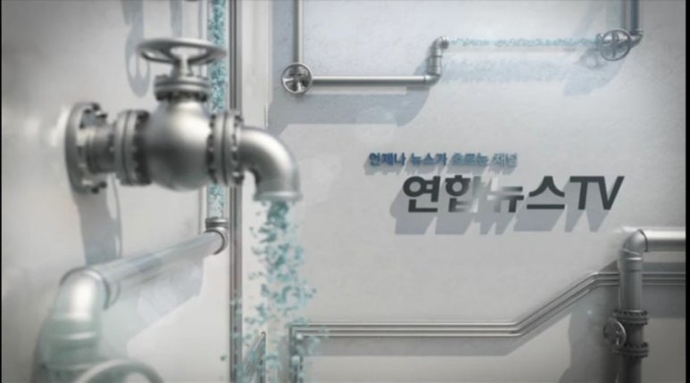 애드협동조합 이미지