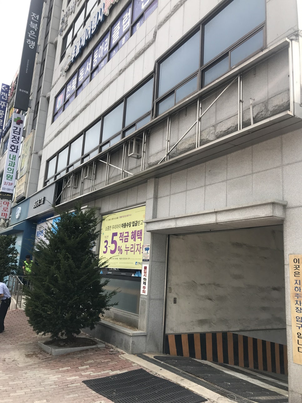 에스엠수리 이미지