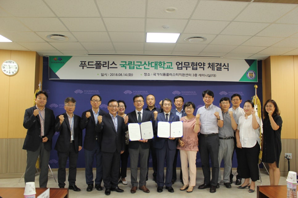대한인력지원센터 이미지