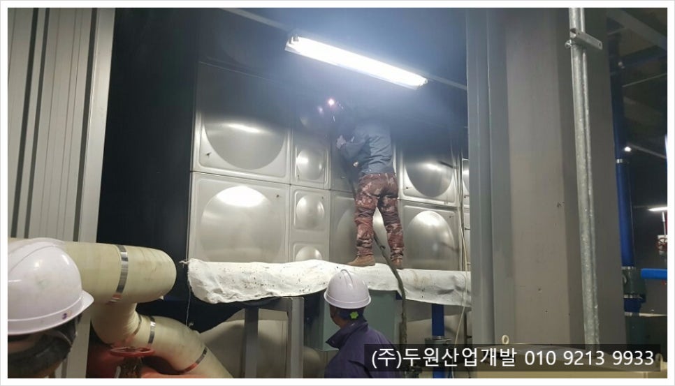 (주)두원산업개발 이미지