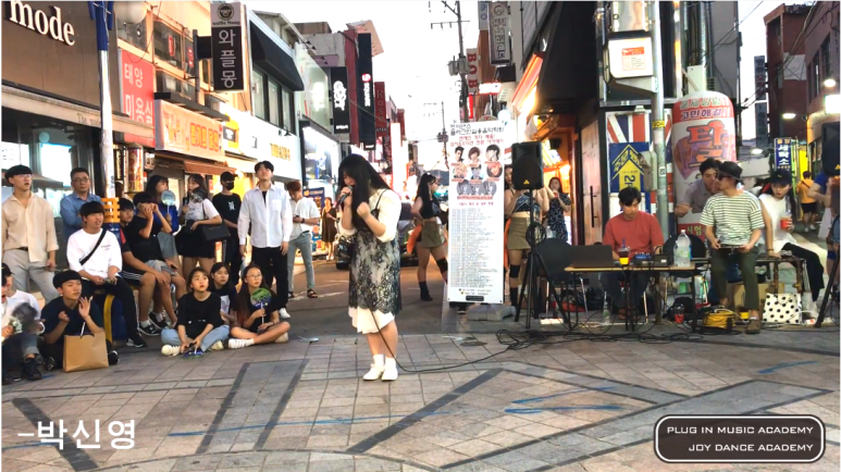 조이뮤직음악학원 이미지