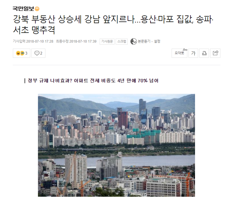 대흥보습학원 이미지