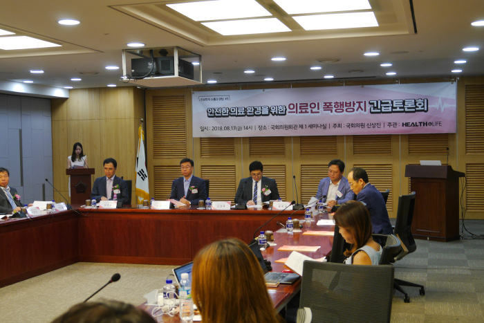 국민헬스 이미지