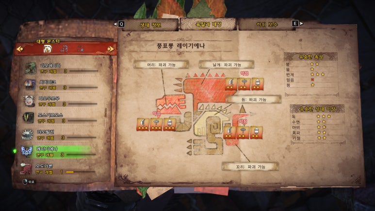 월드PC 이미지