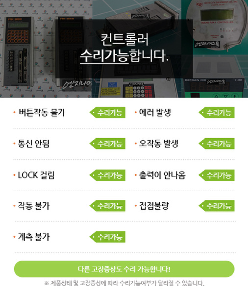 오앤아이(ONI) 이미지