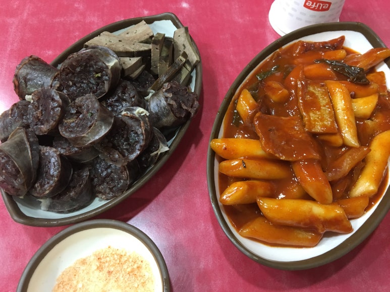 서문분식포차 이미지