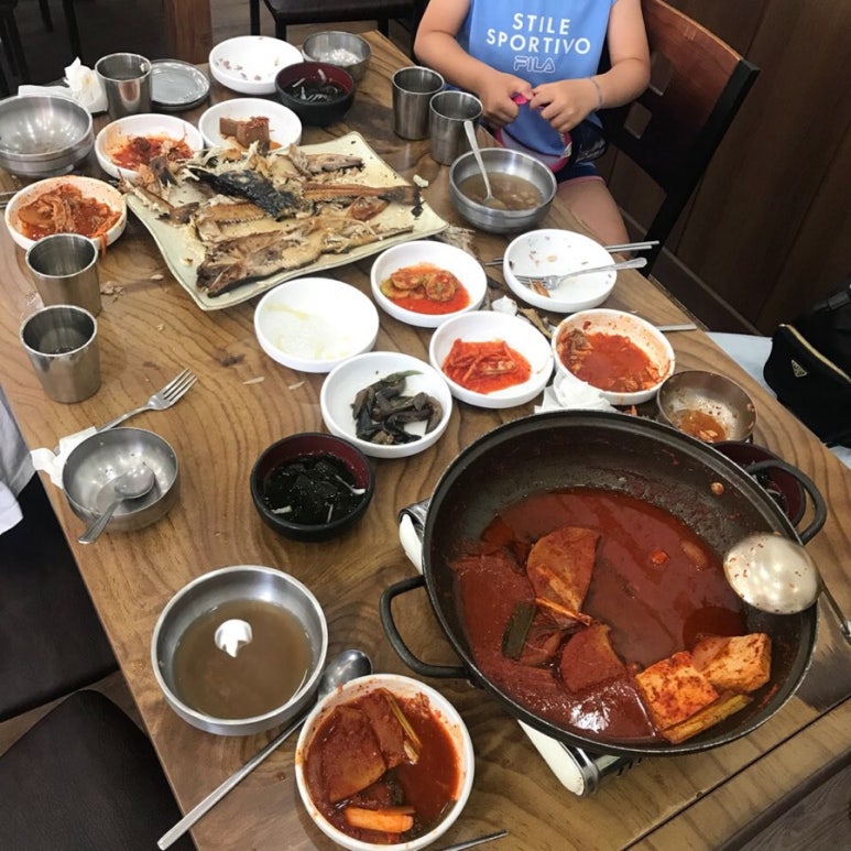 생선마을 이미지