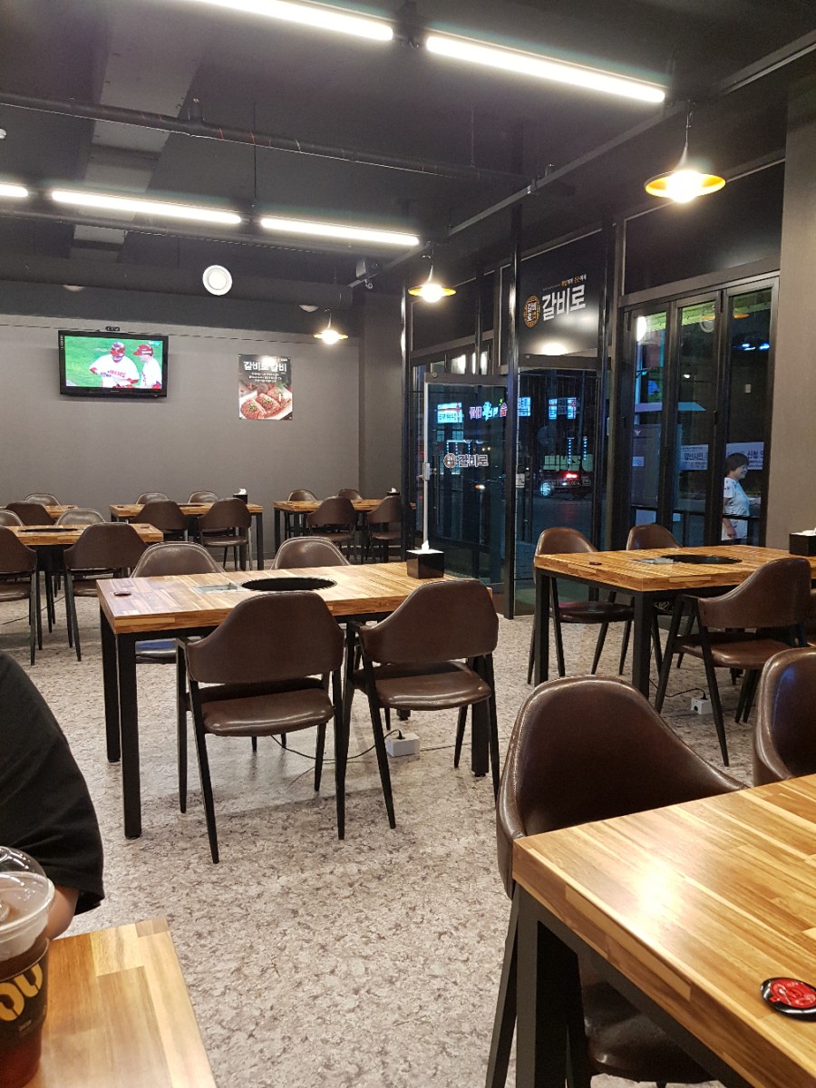 촌닭갈비 이미지