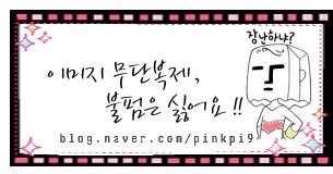 해뜰날포차 이미지
