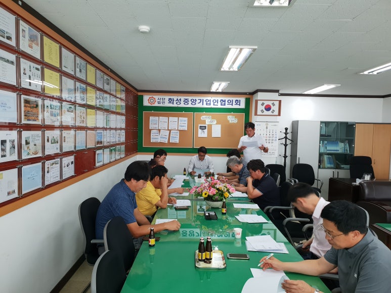 건축사사무소정남 이미지