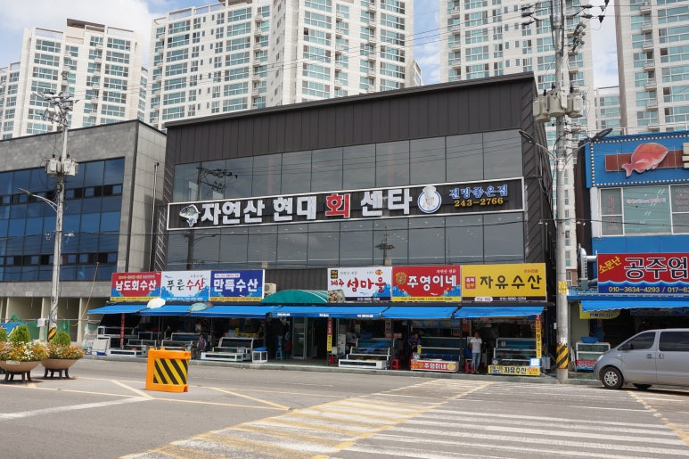현대회센터 이미지