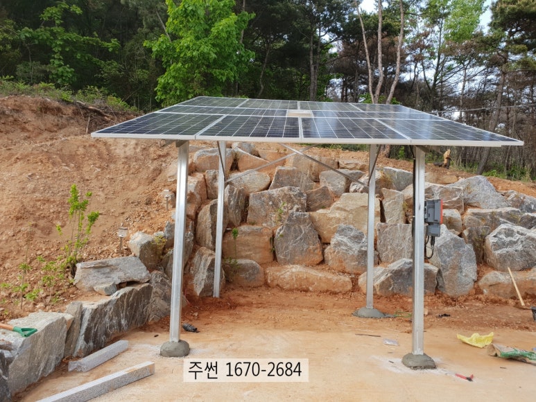 박*섭 이미지