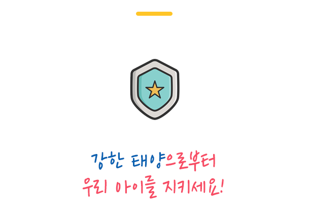 아이플레이 이미지