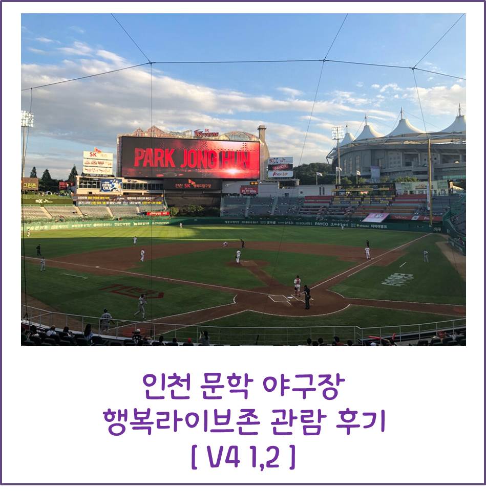 거금라이브 이미지