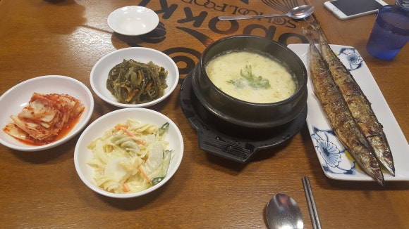 한마음회초밥 이미지