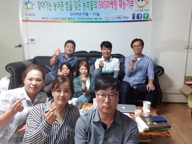 스터디팜 이미지