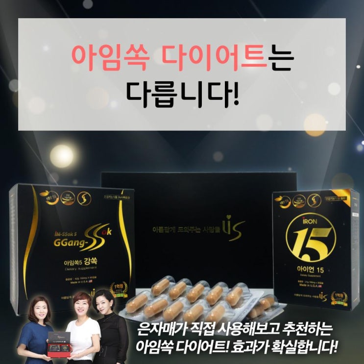 배자매 이미지