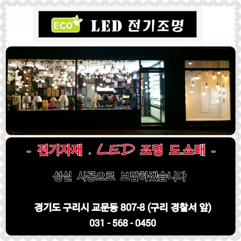 진흥후렉시블 이미지