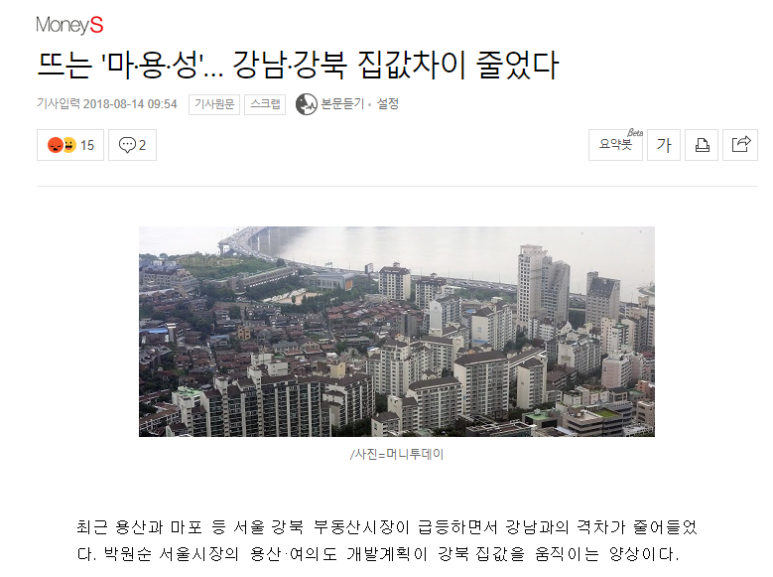 대흥보습학원 이미지