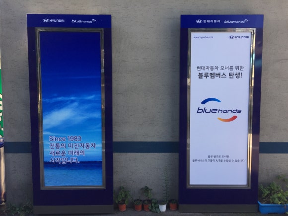 미진자동차정비공장 이미지