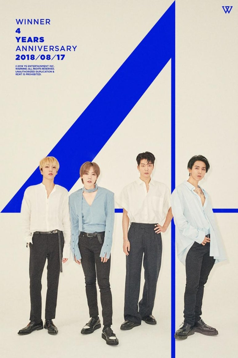 위너(WINNER) 이미지