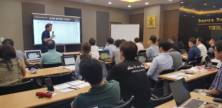 (주) 엠디캠퍼스 이미지