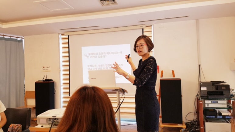 호서대학교부설어린이집 이미지