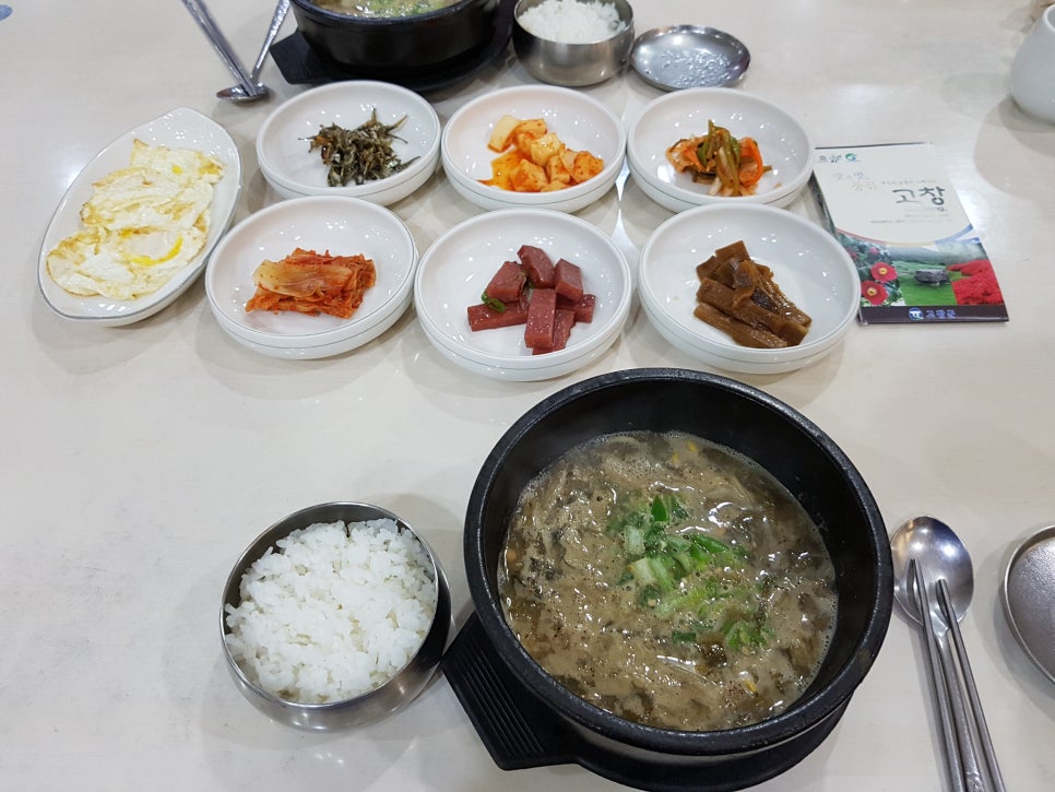 동백장여관 이미지