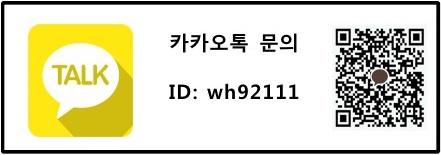 동부세무회계사무소 이미지