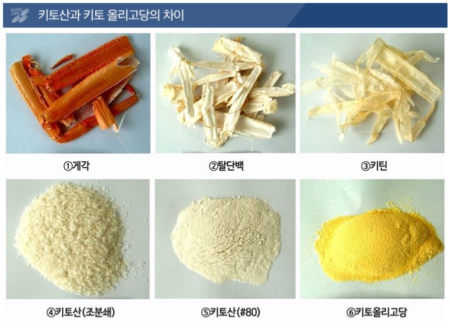프라임커머스 이미지
