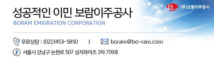(주)대서양푸드 이미지