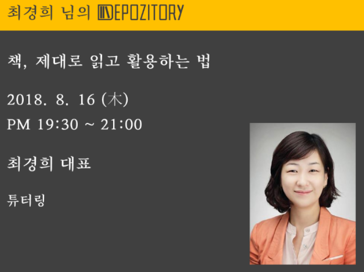 디파지트 이미지
